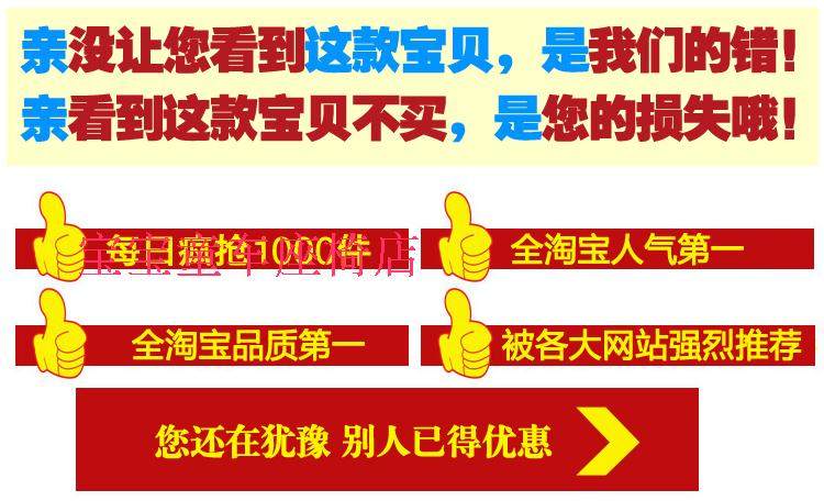 siège enfants pour vélo - Ref 2416284 Image 36