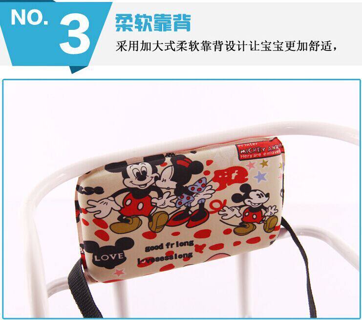 siège enfants pour vélo - Ref 2440558 Image 9