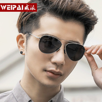 Weipai driver polarized sun glasses mens new toad glasses sunglasses can be equipped with myopia glasses