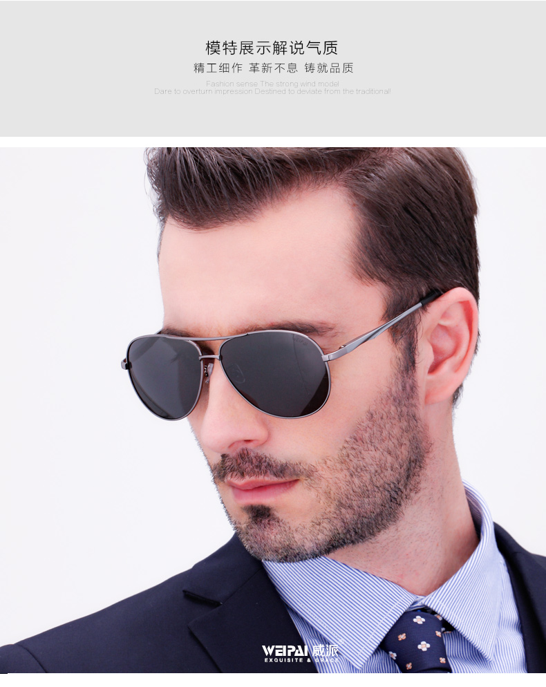 Kính râm nam phân cực ếch gương thủy triều lái xe lái xe gương phi công cận thị kính râm HD kính rayban nữ