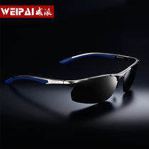 Weipai driving aluminum magnesium polarizer sun glasses men sunglasses mens metal sunglasses half frame drivers mirror