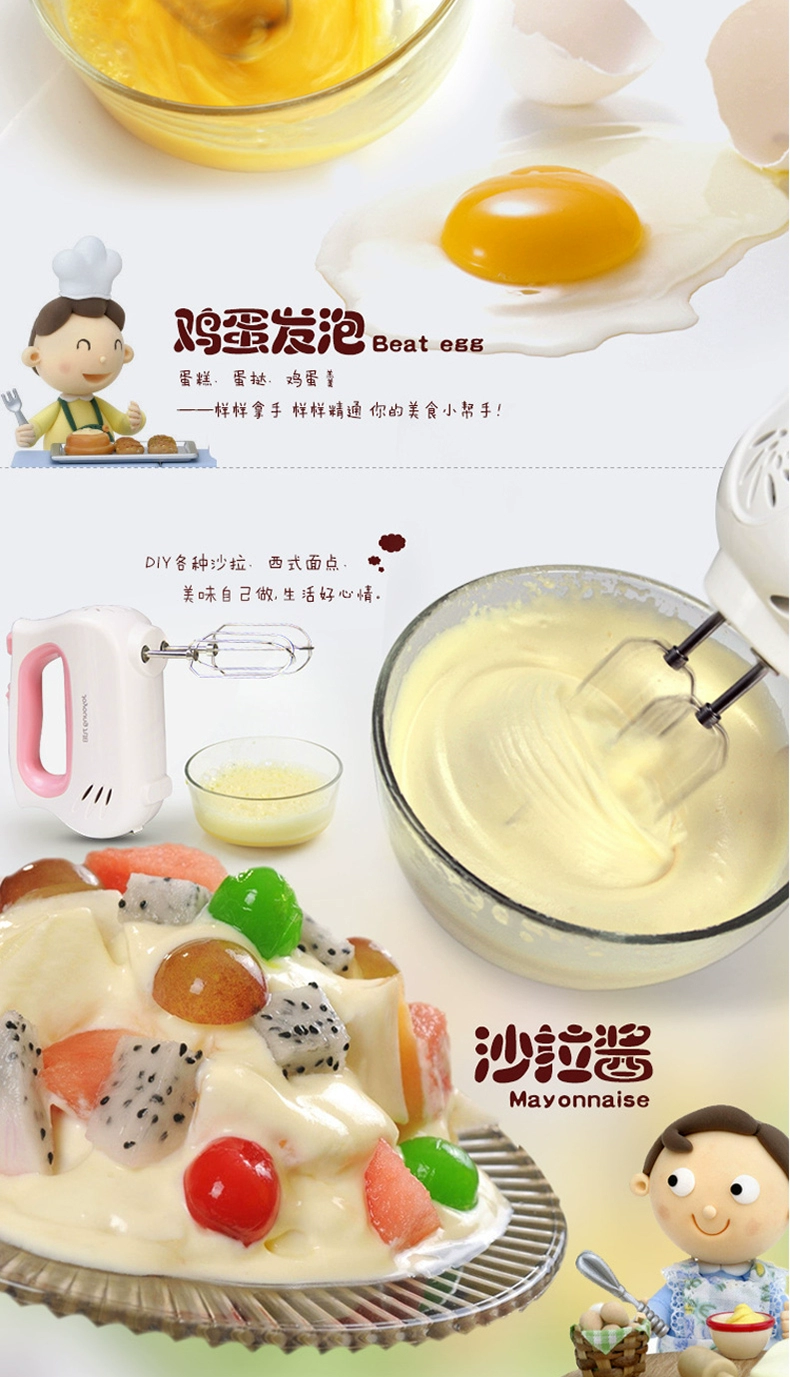 Máy đánh trứng Jiuyang JYL-F700 máy trộn điện gia dụng mini cầm tay máy đánh trứng nướng kem tự động máy đánh trứng amica