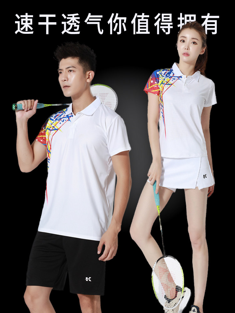 Badminton women's sportswear men's short-sleeved lapel couple quick-drying jersey Table tennis training suit Team suit suit