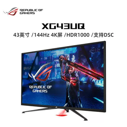 Ноутбук Asus ROG, игровой LCD-дисплей, 43 дюйма, 144 Гц