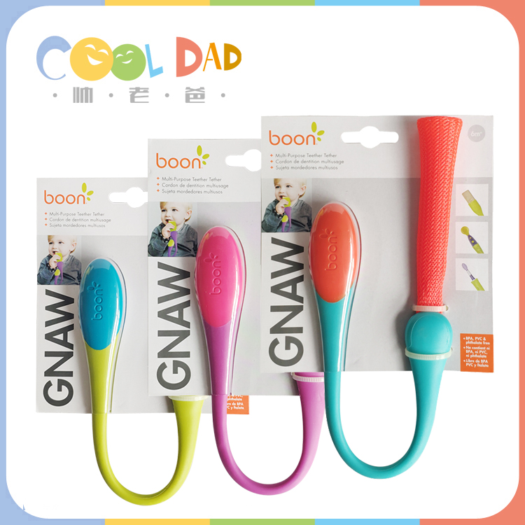American Boon tide brand baby cookie snack clip baby anti-drop clip portable clip can clip collar anti-landing
