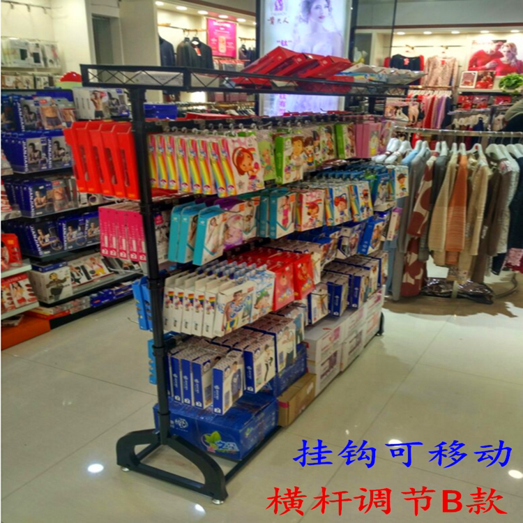 Iron art new iron lane floor-to-ceiling boxed stockings rack Nakajima rack children's socks rack underwear panties hat rack