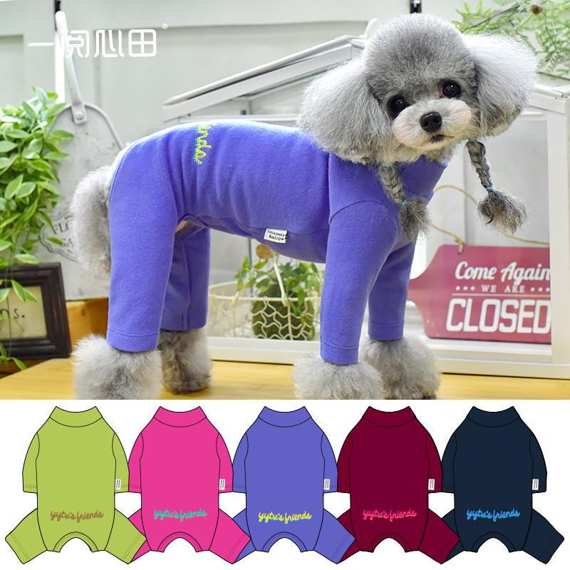 One-Piece Jumpsuit for Pets, New Style Dog Clothes for Small Dogs Like Teddy and Schnauzer, Covering the Belly