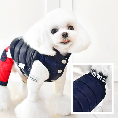 一阅心田 Зимний удерживающий тепло пуховик с пухом, жилет