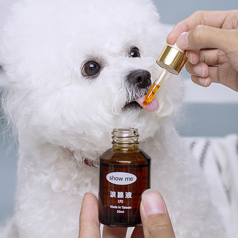 Pre-sale Taiwan Showme dog go to tear stains oral tear gland liquid 30ml pet tear trough artifact Teddy method