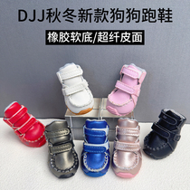 DJJ Dog Shoes Spring and Autumn New Teddy Four Seasons Pet Dog Shoes Small Dogs Breathable Non-Slip Waterproof No Shoes Will Fall Off