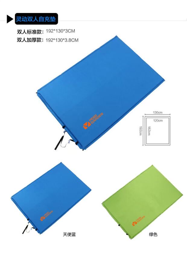 Mu Gaodi đệm bơm hơi tự động Thông minh 3cm đôi khâu ngoài trời cắm trại mat mat lều ngủ mat - Thảm chống ẩm / Mat / Gối thảm lót sàn cho bé