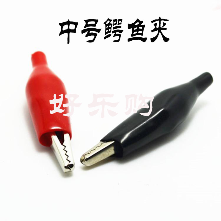 Alligator Clip Jacket Clip Test Clip Metal Power Clip Power Cable Clip Black Red Large Medium Small