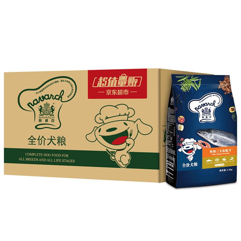 Newick Dog Food Chile Salmon Formula Dog Food 15kg All Age All Dog Star Food New Dog