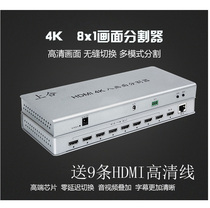 HDMI splitter four in one out eight dnf DUNF DUNF move Brick 4 open screen splitter computer one point 8