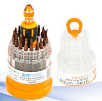 Fengfeng JM-8117 with magnetic screwdriver set notebook screwdriver set screwdriver set combination tool