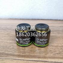 ￥OLYMPUS Olympus SLMPlan 20X 0 35 microscope 20x objective lens real shot package good price inquiry