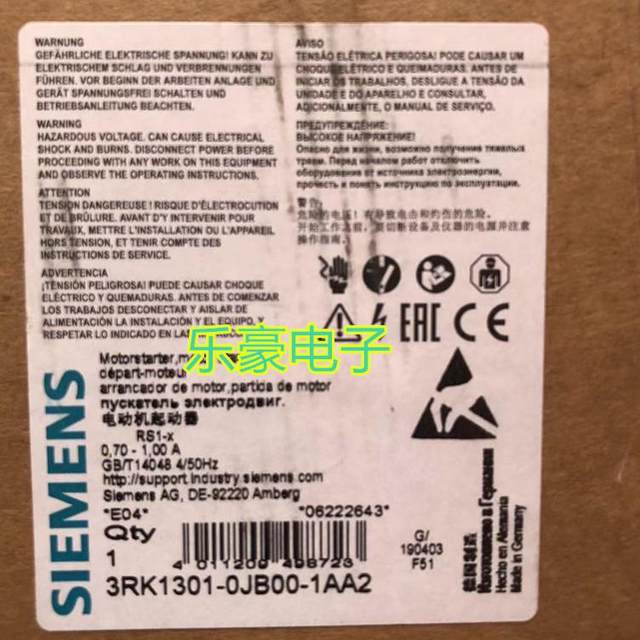 $Siemens motor starter 3RK1301-0JB00-1AA2 ສອບຖາມຜະລິດຕະພັນ