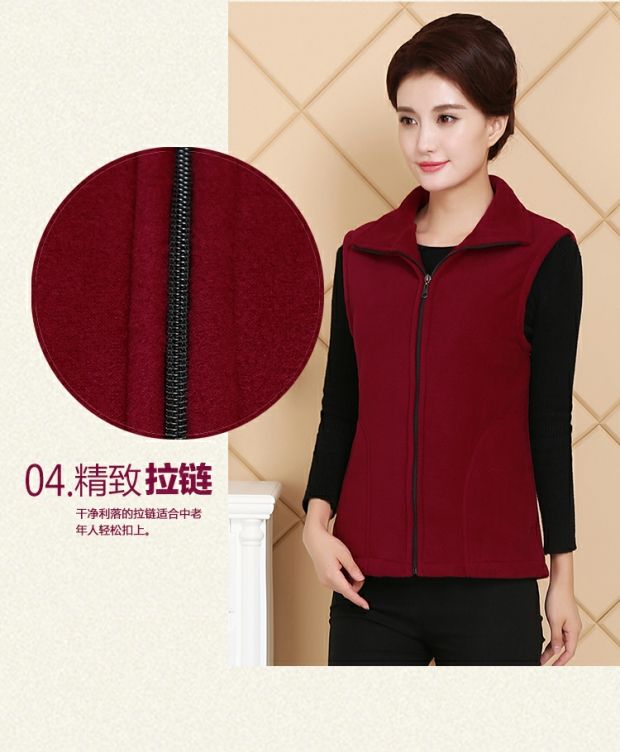 Phụ nữ trung niên vest lông cừu vest mùa thu và mùa đông mẹ sáng mặc áo lông cừu vest vest áo sơ mi cỡ lớn đầm cho người trung niên u40