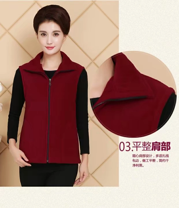 Phụ nữ trung niên vest lông cừu vest mùa thu và mùa đông mẹ sáng mặc áo lông cừu vest vest áo sơ mi cỡ lớn