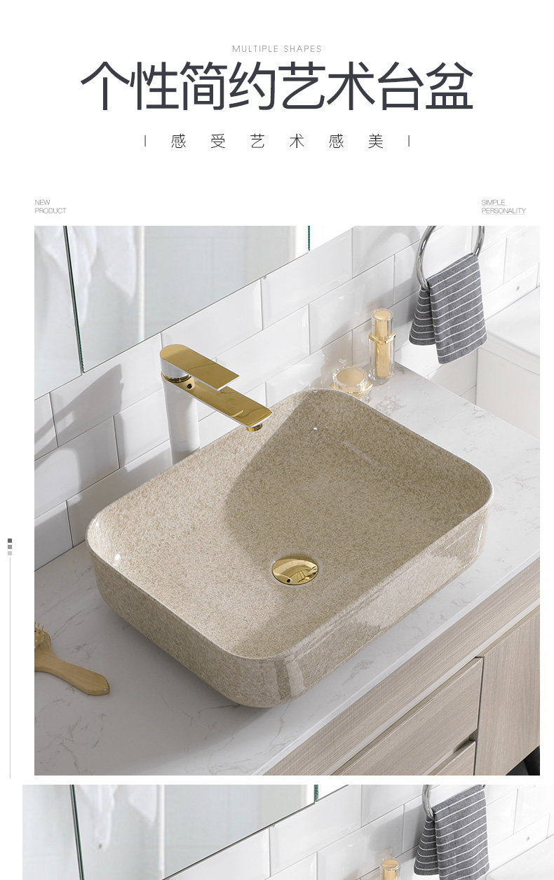 Emerald Glaze_01.jpg