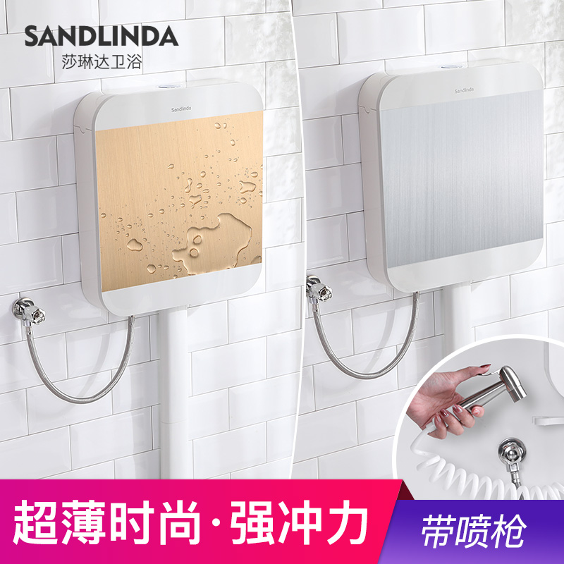 Salinda Water tank Home Makeup Room Toilet Squat Pit Squatting Pan Toilet Flush Toilet Flushing Tank Ultra Slim Energy Saving