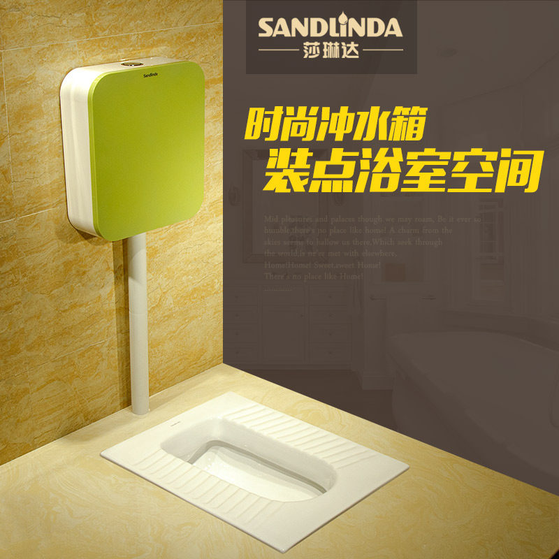 ɯ�մ�ױ���ˮ��SLD-820