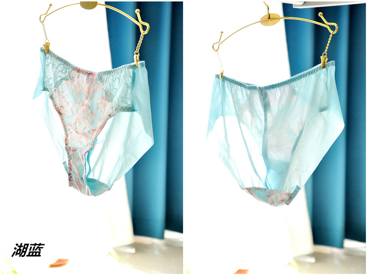 Slip jeunesse sexy en soie Ice - Ref 644141 Image 11