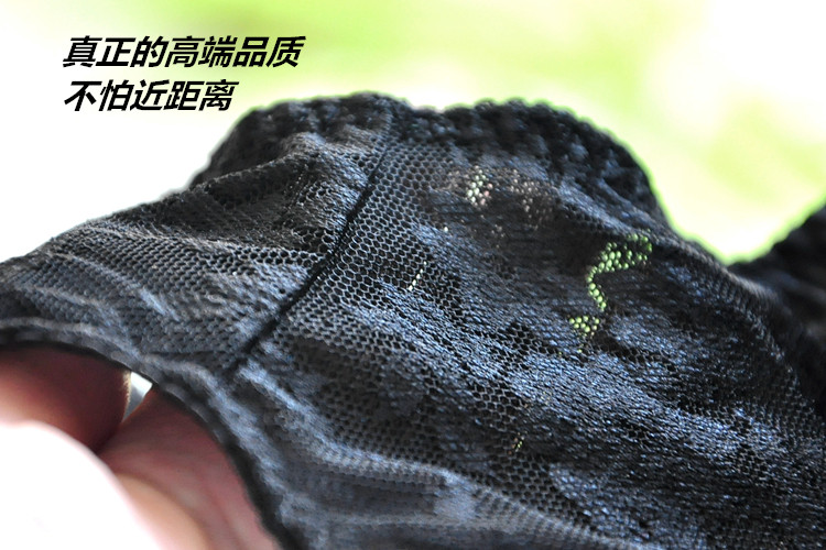 Slip jeunesse sexy en soie Ice - Ref 644141 Image 35