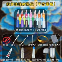 Доска для рисования, 35 грамм, 20 цветов