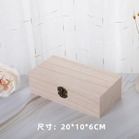 Прямоугольная деревянная коробка