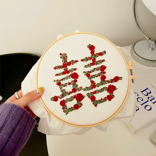 Тетрадь, фоторамка, «сделай сам», свадебный подарок, с вышивкой