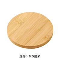 Бамбуковая монета (раунд 9,5 см)