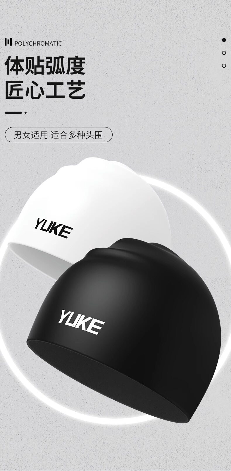 Детская водонепроницаемая полиуретановая плавательная шапочка для плавания подходит для мужчин и женщин, мультяшная шапка 