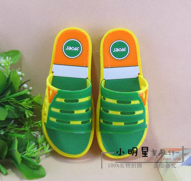 Pantoufles enfants en autre pour été - semelle plastique - Ref 987139 Image 20