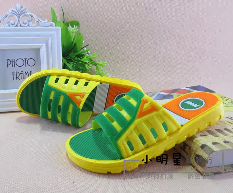 Pantoufles enfants en autre pour été - semelle plastique - Ref 987139 Image 21