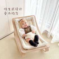 Baby Rocking Chair Rocking Chair Cradle Baby Soothing Lounge Chair Coaxing Sleeping Wood Children Appeasement Chair Newborns Coyogi