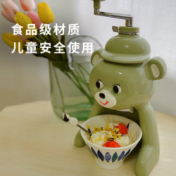 Angelnaco Bear Ice Shaver Machine, Small Hand-Cranked Ice Crusher for Home Use, Manual Ice Crusher, Snow Ice Maker