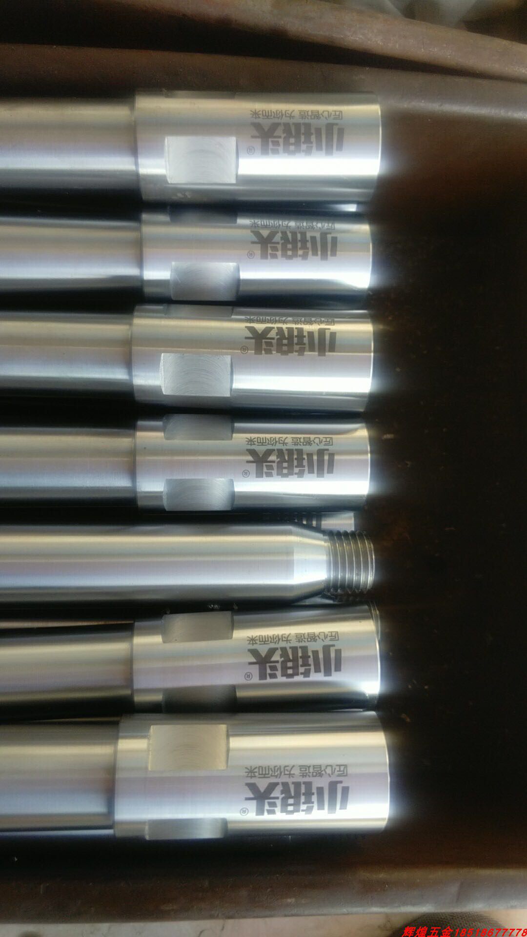 Small head drilling machine extension rod thickening boutique extension rod 230MM 300MM 500MM high concentricity