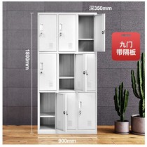 Steel with coded lock cabinet office Tin Dwarf Cabinet Information Archive Bookcase Staff Locker storage locker