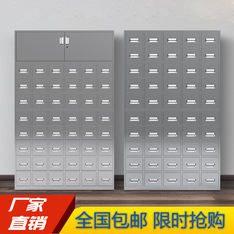 Stainless Steel Traditional Chinese Medicine Cabinet Thickened Steel Tonizer Desk Health Department Check Acceptance Sheet Chinese Herbal Medicine Cabinet Herbal Cabinet Drawers
