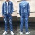 Bộ đồ denim lỗ nam phiên bản Hàn Quốc của xu hướng quần áo trẻ trung áo khoác hai dây áo khoác nam dáng lửng - Cao bồi shop quần áo nam Cao bồi