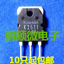 Original original word imported dismantling machine K2611 2SK2611 9A900V electric welding machine field effect tube test is good