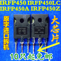 IRFP450 IRFP450A IRFP450LC TO-247 500V 14A 0 4 Ohm N-channel Field Effect