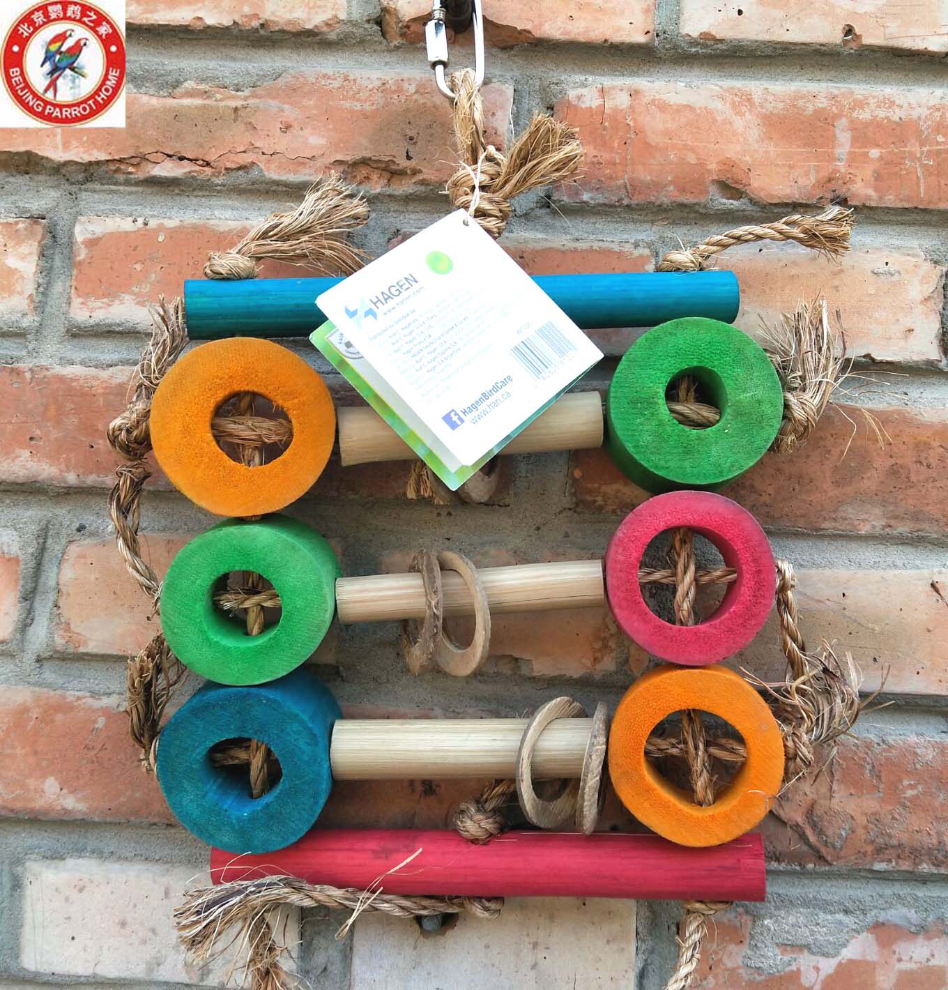 HAGEN Hagen Harry Treasure Hunt Toy Bamboo Ring Abacus Parrot Biting Toy Building Blocks Coconut Shell Supplies Cage Pendant