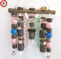  Natural hardwood medium and large parrot gnawing toy string wild grinding mouth solid wood cage pendant toy ball