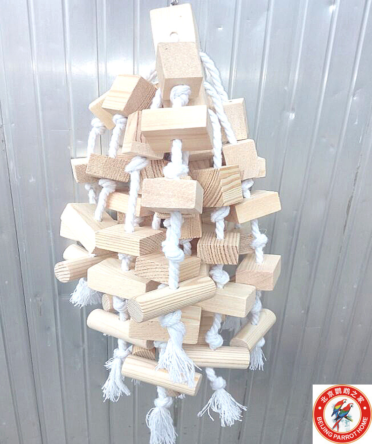 Medium Large Parrot Nibble With Toy Natural Primary Color Wood Toy Large Bird Nibble Grinding Mouth Supplies Cage Pendant