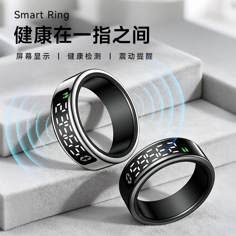 Smart display ring AI touch digital display camera heart rate blood oxygen sleep health step counting HRV wearable