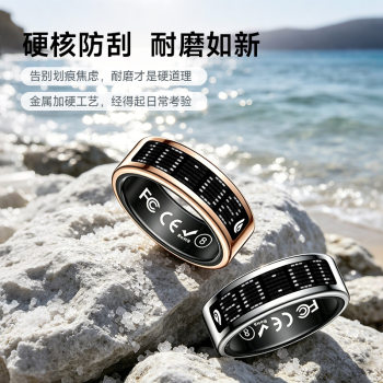 Smart ring, scratch-resistant, wear-resistant, sports touch, health ring, unisex, ios and android compatible technology ring