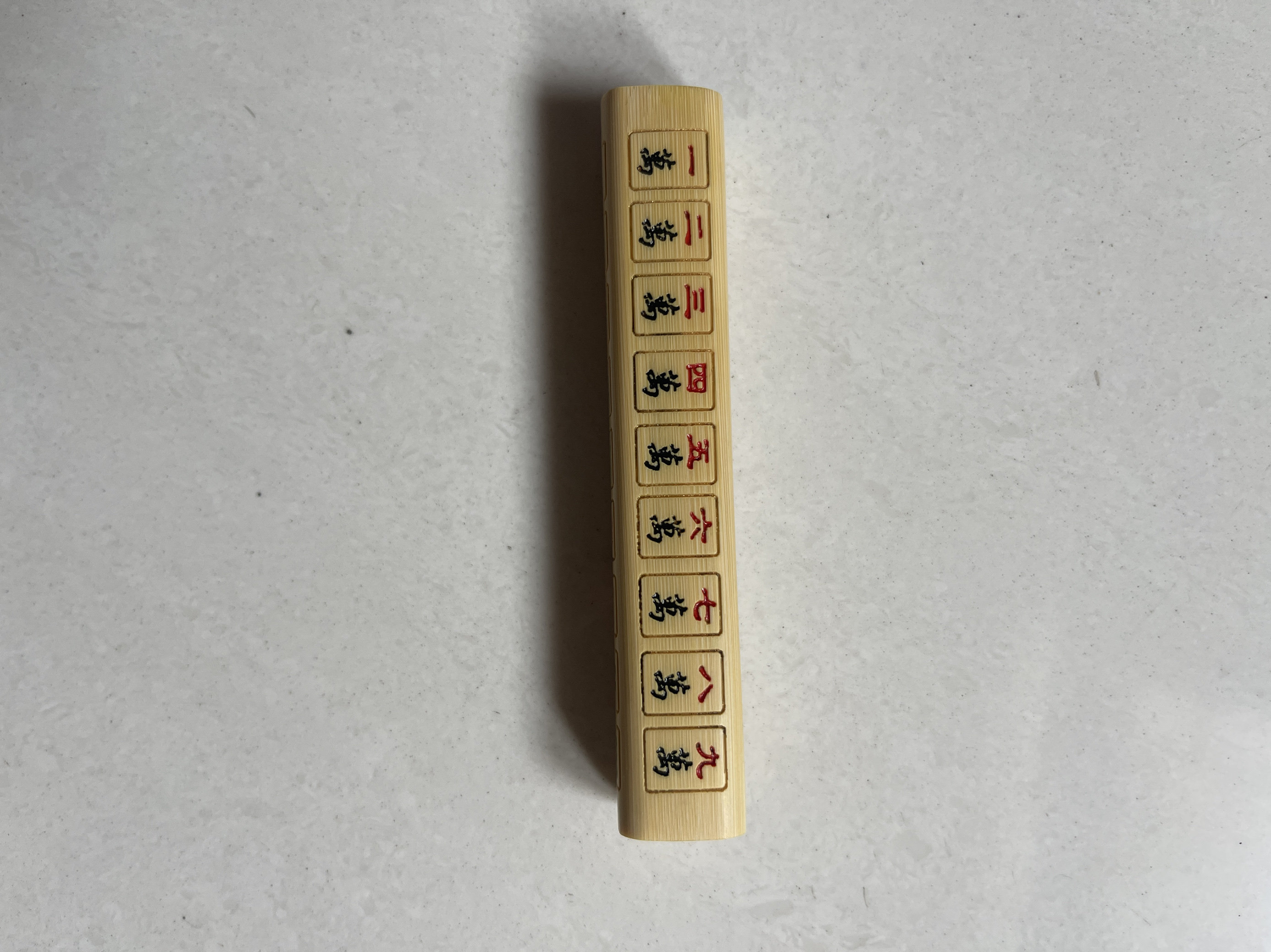文玩竹刻字麻将牌款手把件,文雅与趣味并存?🌟深度解析-竹雕/竹制品-淘宝好物网