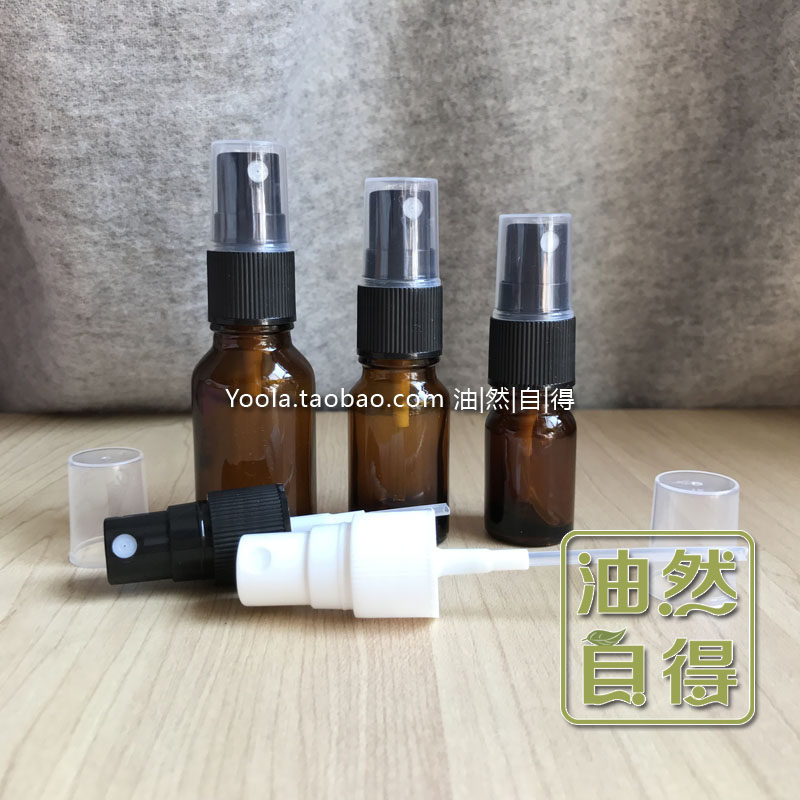 High-grade brown glass spray bottle sprayer black and white plastic nozzle 5ml 10ml 15ml essential oil accessories